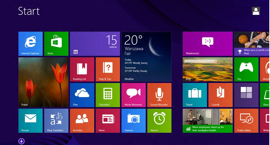 Geekswipe-How To Backup Windows 8 Start Screen Customization