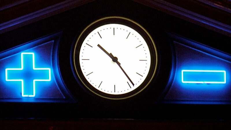 What Is a Leap Second and How Does It Work?